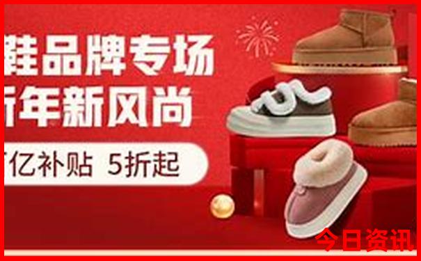 省外旅游景点推荐三天
